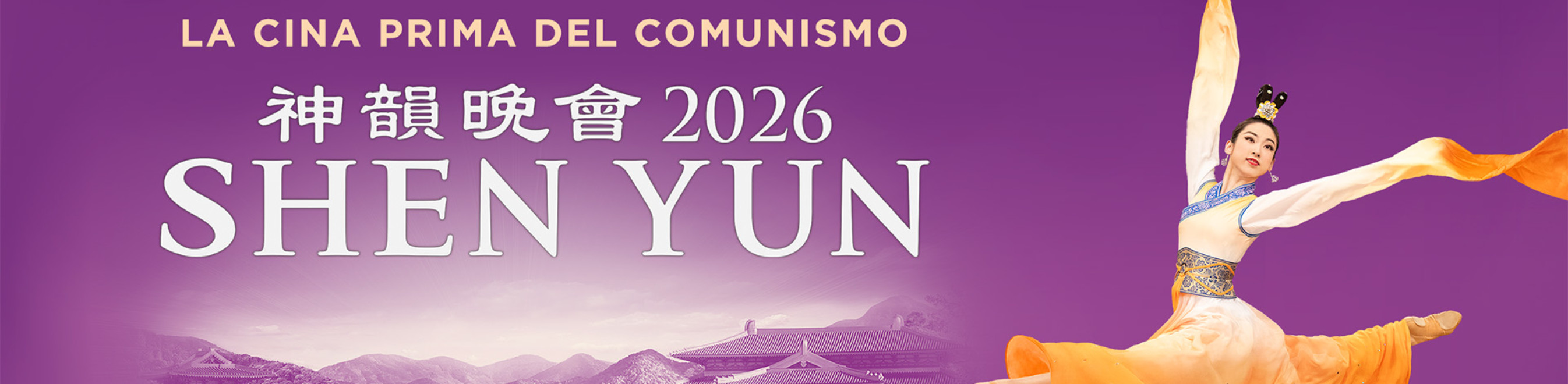 SHEN YUN